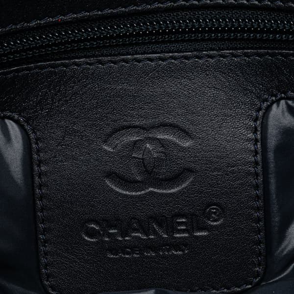Pre-owned Chanel Large Nylon Coco Cocoon Tote White