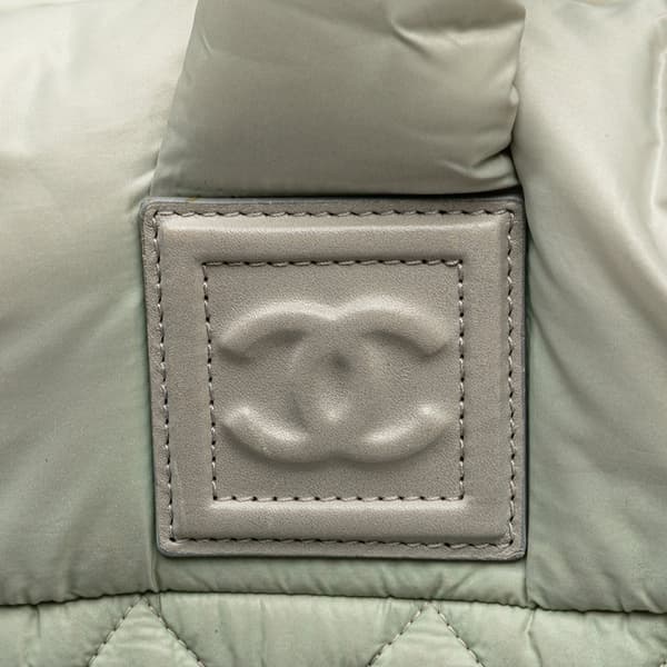 Pre-owned Chanel Large Nylon Coco Cocoon Tote White