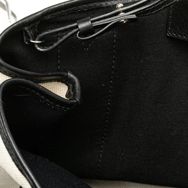 Pre-owned Balenciaga Canvas Navy Cabas S White