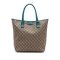 Pikkukuva 1 / 10: Pre-owned Gucci GG Supreme Tote Brown