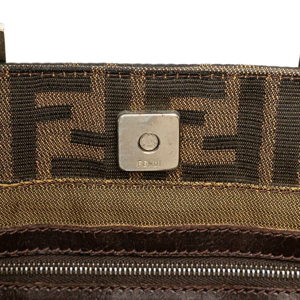 Pre-owned Fendi Small Zucca Canvas Twins Tote Brown