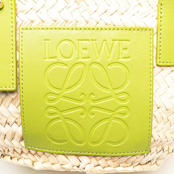 Pre-owned LOEWE Small Raffia Basket Tote Brown