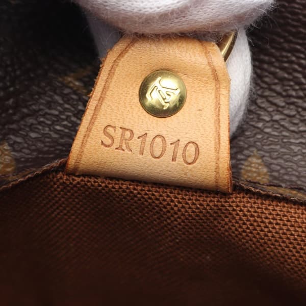 Pre-owned Louis Vuitton Monogram Vavin GM Brown