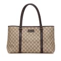 Miniatyrbilde 1 av 10: Pre-owned Gucci GG Supreme Tote Brown