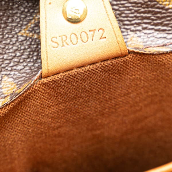 Pre-owned Louis Vuitton Monogram Vavin GM Brown