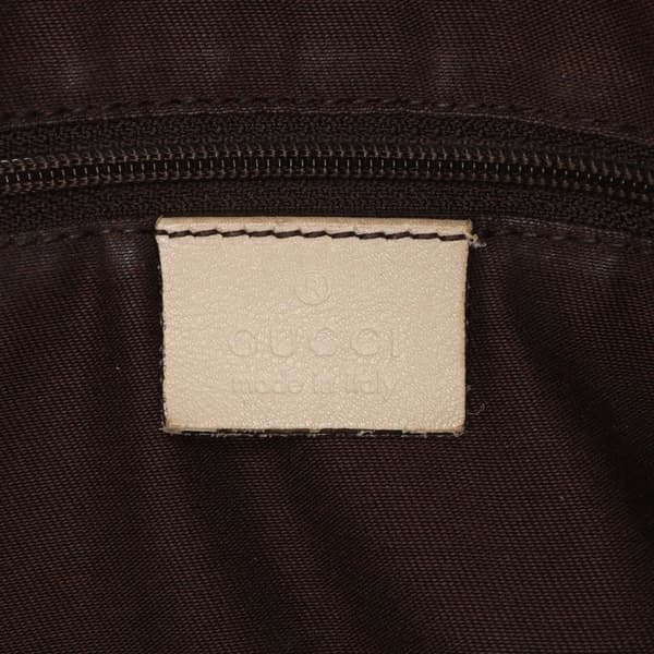 Pre-owned Gucci Large GG Canvas Sukey Tote Brown