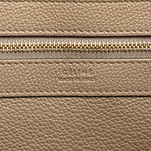 Pre-owned Celine Small Leather Phantom Cabas Tote Brown