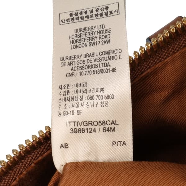 Pre-owned Burberry Medium Haymarket Check Coated Canvas Tote Brown