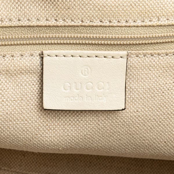 Pre-owned Gucci Medium Diamante Raffia Sukey Tote White