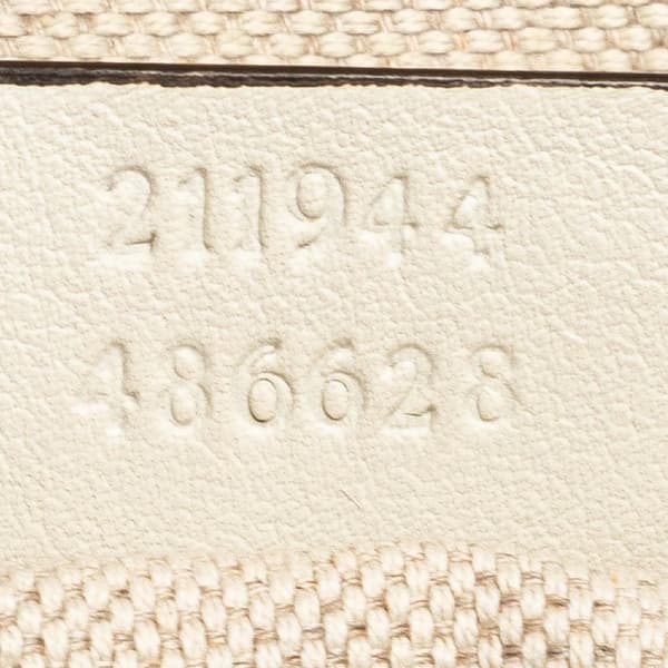 Pre-owned Gucci Medium Diamante Raffia Sukey Tote White