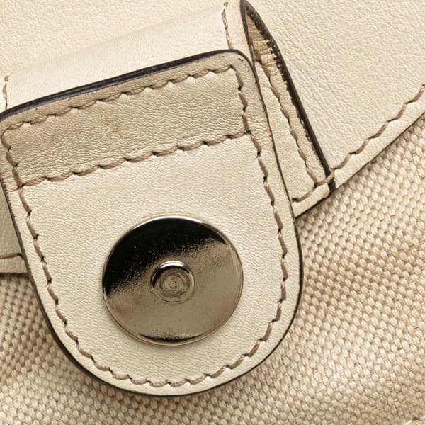 Pre-owned Gucci Medium Diamante Raffia Sukey Tote White