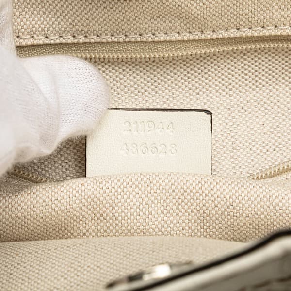 Pre-owned Gucci Medium Diamante Raffia Sukey Tote White