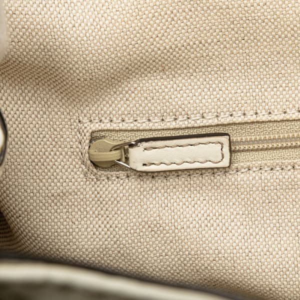 Pre-owned Gucci Medium Diamante Raffia Sukey Tote White