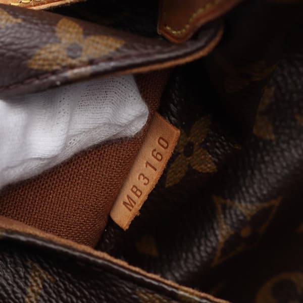 Pre-owned Louis Vuitton Monogram Totally MM Brown