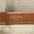 Miniatyrbillede 5 af 10: Pre-owned Celine Large Triomphe Cabas Thais All Over Tote Brown