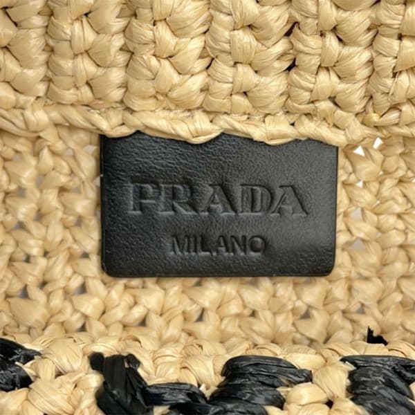 Pre-owned Prada Small Raffia Effect Crochet Embroidered Logo Tote Brown