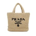 Miniatyrbilde 1 av 9: Pre-owned Prada Small Raffia Effect Crochet Embroidered Logo Tote Brown