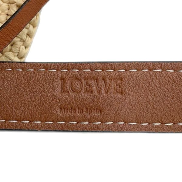 Pre-owned LOEWE Small Raffia Elephant Basket Bag Brown