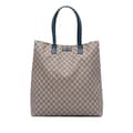 Miniatyrbilde 1 av 10: Pre-owned Gucci GG Supreme Vertical Tote Brown