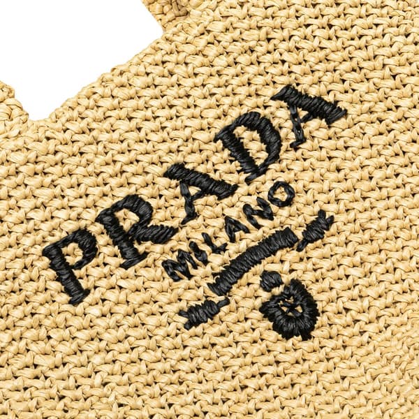 Pre-owned Prada Small Raffia Effect Crochet Embroidered Logo Tote Brown