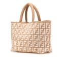 Pikkukuva 2 / 10: Pre-owned Fendi Large Zucca Cashmere Shopper Tote Brown