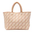 Pikkukuva 1 / 10: Pre-owned Fendi Large Zucca Cashmere Shopper Tote Brown