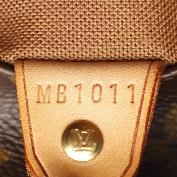 Pre-owned Louis Vuitton Monogram Sac Shopping Brown