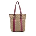 Miniatyrbild 1 av 10: Pre-owned Gucci GG Canvas Web Jolicoeur Tote Brown