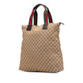 Pikkukuva 2 / 9: Pre-owned Gucci GG Canvas Web Tote Brown