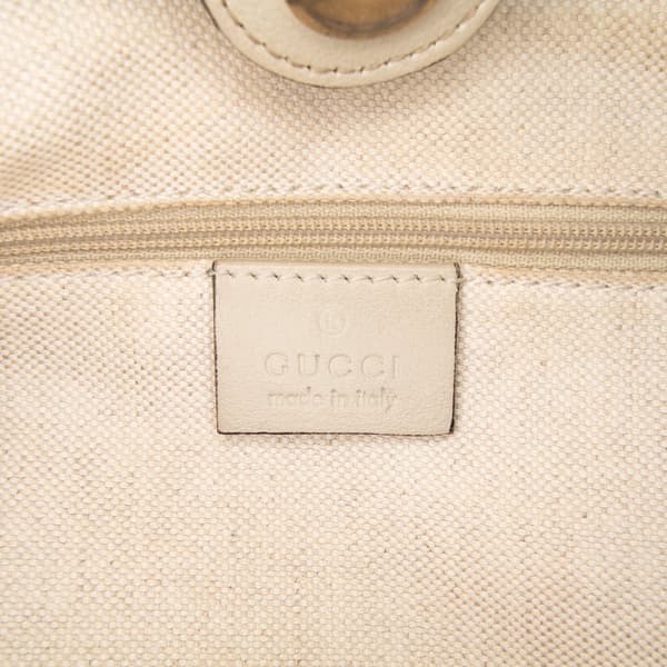 Pre-owned Gucci Large GG Canvas Sukey Tote Brown