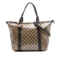 Miniatyrbilde 1 av 8: Pre-owned Gucci GG Crystal Abbey D Ring Tote Brown