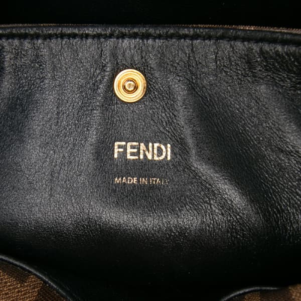 Pre-owned Fendi Large Suede Peekaboo X-Lite Brown