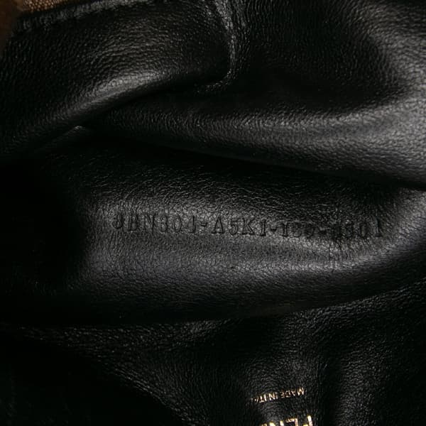 Pre-owned Fendi Large Suede Peekaboo X-Lite Brown