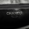 Pikkukuva 5 / 10: Pre-owned Chanel Caviar Medallion Tote Black