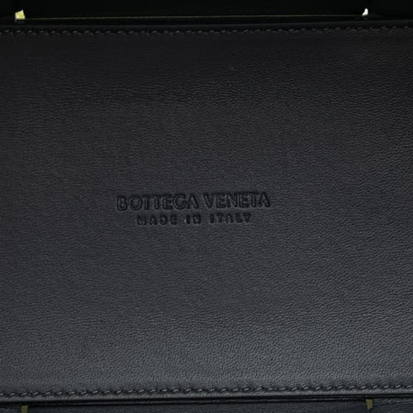 Pre-owned Bottega Veneta Small Lambskin Intrecciato Arco Tote White