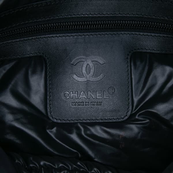 Pre-owned Chanel Small Quilted Nylon Coco Cocoon Tote Blue