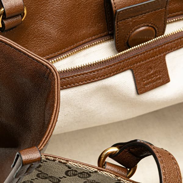 Pre-owned Gucci Medium GG Canvas Horsebit 1955 Tote Brown