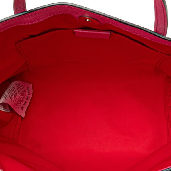 Pre-owned Gucci GG Supreme Kids Rabbit Tote Brown