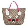 Miniatyrbild 1 av 10: Pre-owned Gucci GG Supreme Kids Rabbit Tote Brown