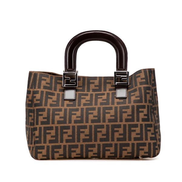 Pre-owned Fendi Small Zucca Canvas Twins Tote Brown
