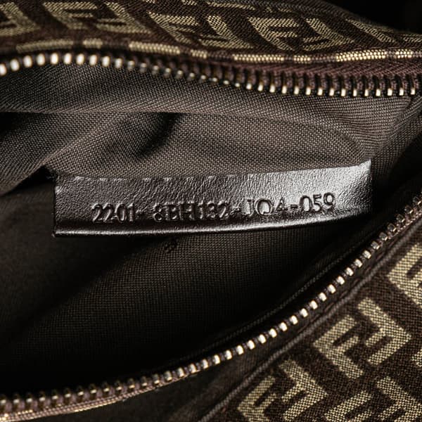 Pre-owned Fendi Small Zucchino Canvas Tote Brown
