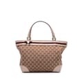 Miniatyrbild 1 av 10: Pre-owned Gucci GG Canvas Mayfair Tote Brown