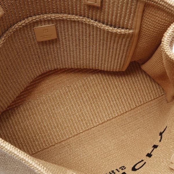 Pre-owned Givenchy Large Raffia G Shopping Tote Brown