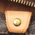 Miniatyrbillede 7 af 10: Pre-owned Louis Vuitton Monogram Cabas Piano Brown