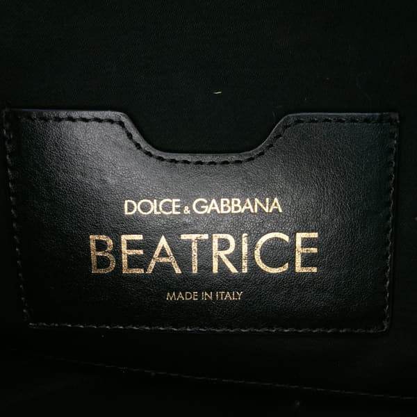 Pre-owned Dolce & Gabbana Faux Fur Leopard Print Beatrice Tote Brown