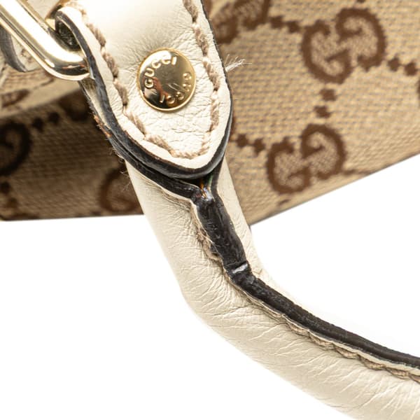 Pre-owned Gucci Medium GG Canvas Sukey Tote Brown