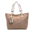 Miniatyrbilde 1 av 10: Pre-owned Gucci Medium GG Canvas Icon Bit Tote Brown