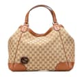 Miniatyrbild 1 av 10: Pre-owned Gucci Medium GG Canvas Brick Lane Tote Brown