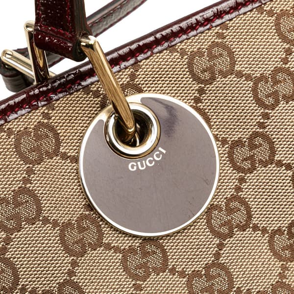 Pre-owned Gucci Large GG Canvas Eclipse Tote Brown