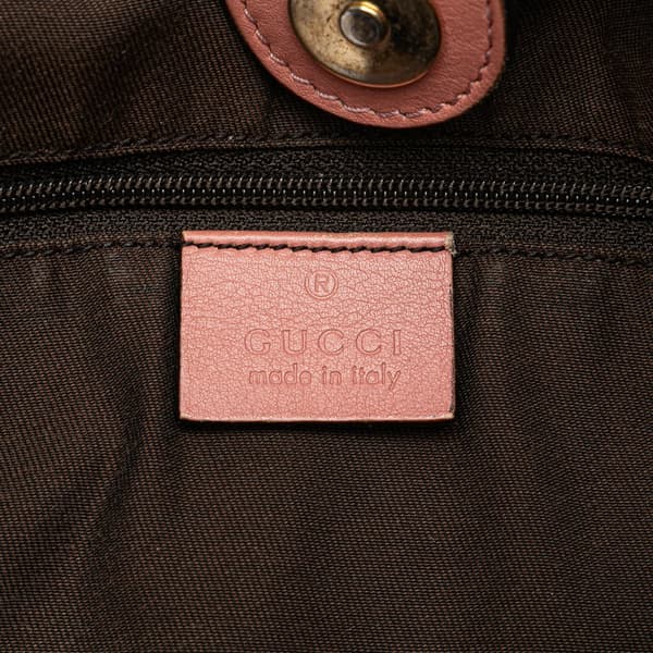 Pre-owned Gucci Medium GG Canvas Sukey Tote Brown